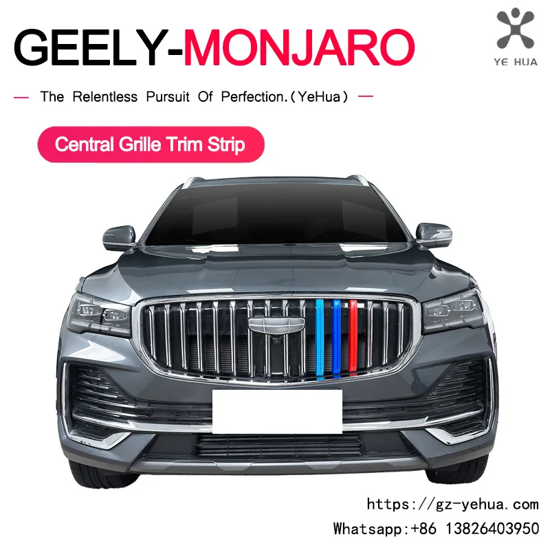 

For GEELY Monjaro Xingyue L KX11 2025 Front Grille Trim Strips 3-Color Adhesive Style Sport Look ABS Decorative Part