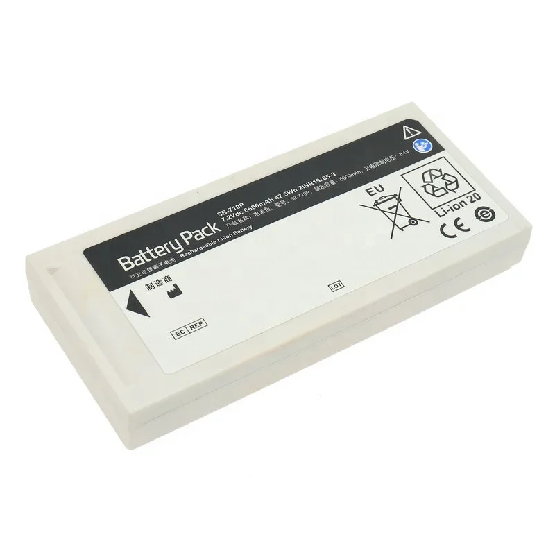 7.2V 6.6Ah BATTERY SB-710P For SVM7100 NIHON KOHDEN