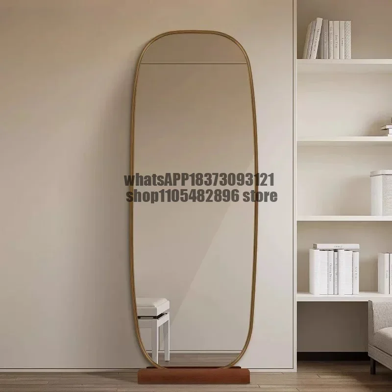 Light luxury floor full body mirror home with base dressing bedroom high definition female fitting mirror