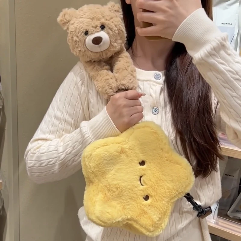 Bonito urso estrela mochila de pelúcia teddy pelúcia boneca kawaii estrela amarela bolsa de ombro moda feminina saco cosmético aniversário