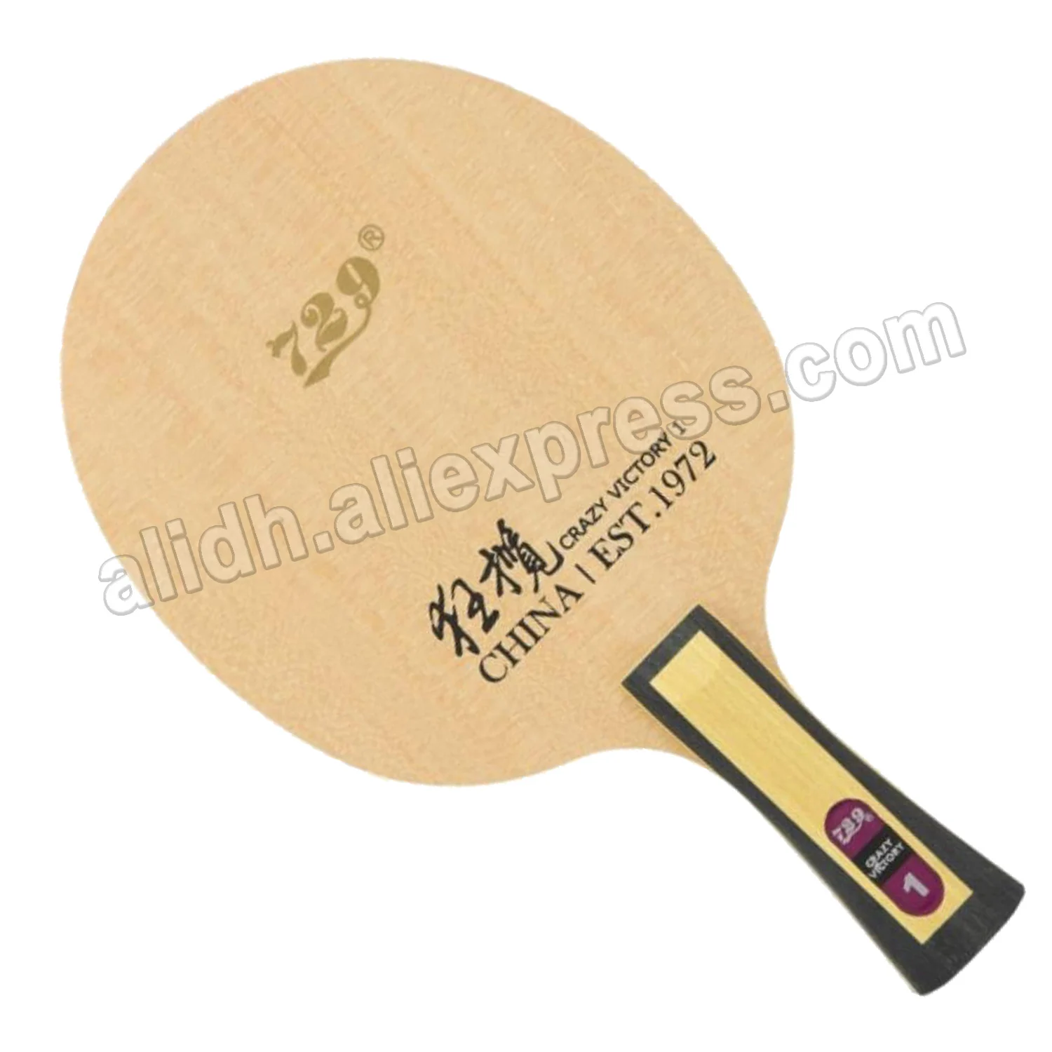 Vriendschap 729 Gekke Overwinning 1 Professionele Alc Tafeltennisblad Externe 5 2 Blauwe Carbon Racket Aanvallende Pingpong Peddel