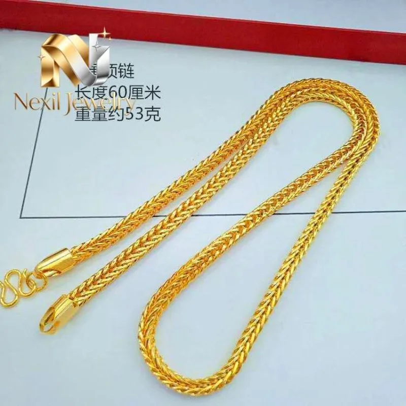 Nexil Jewelry   Nexil Jewelry  24K Gold Snake Bone Chain Necklace Men's AU999 - Seamless links, warm luster, hypoallergenic, for