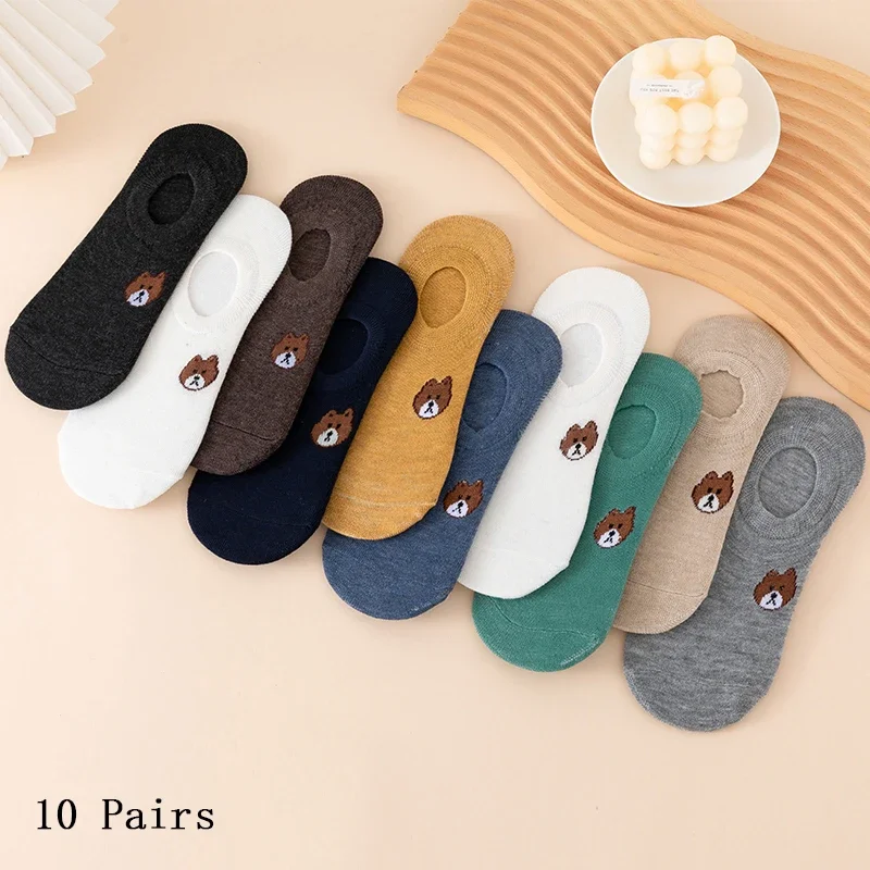 10 Pairs of Trendy WOMEN'S Casual and Fun Cotton Socks, and Girls' Cartoon Bear Boat Sock Style Slippers