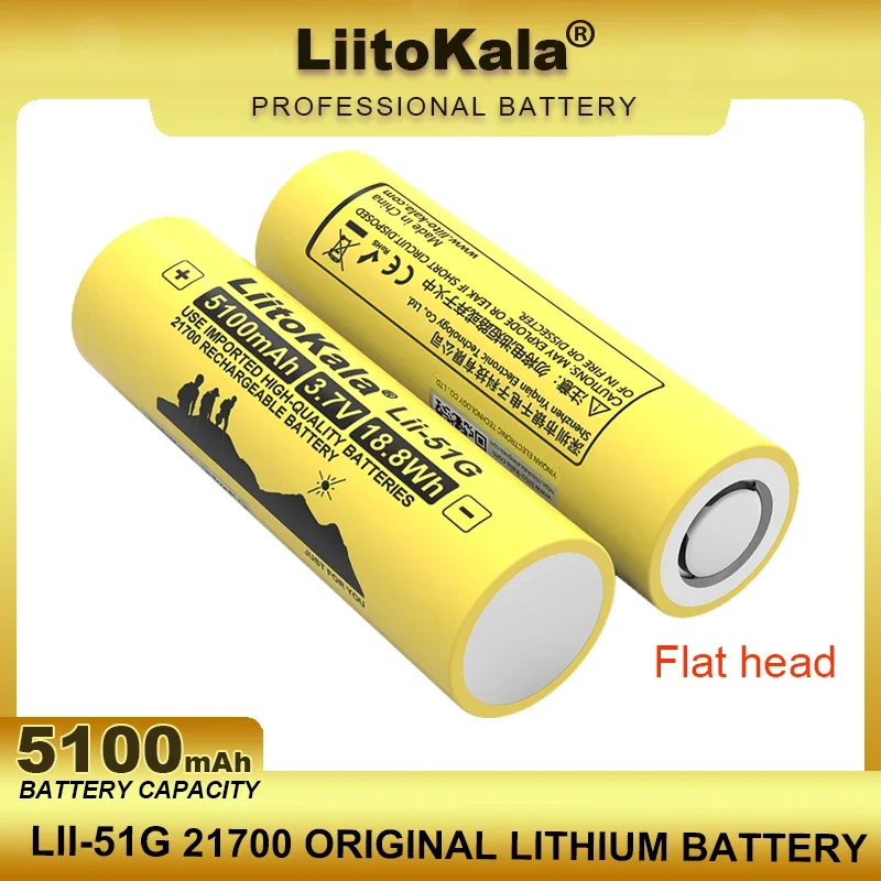 

Новая LiitoKala Lii-51G 21700 3,7 V 5100mAh литий-ионная батарея большой емкости DIY 24v 36v 48v 60v аккумуляторные батареи