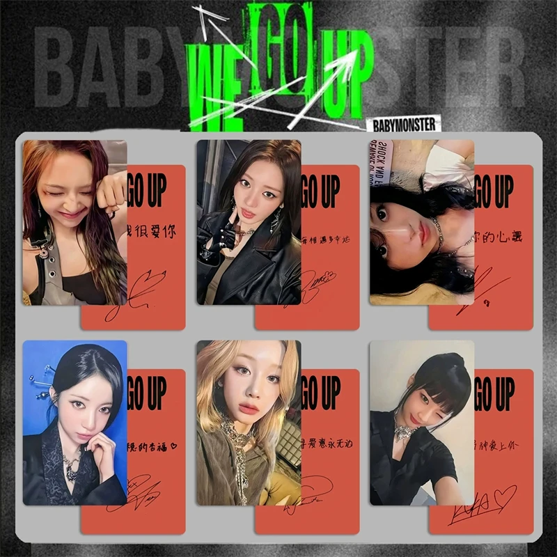 7 قطعة/المجموعة KPOP BABYMONSTER ألبوم الكنز الوحش KTOWN بطاقة لومو الخاصة BM بطاقة الصور فتاة هدية بطاقة بريدية AHYEON HARAM RORA
