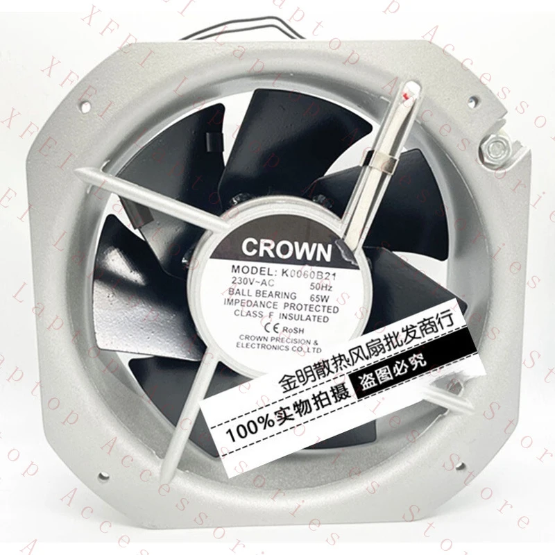 D  FOR CROWN K0060B21 230V 65W 22580 all metal high temperature resistant cooling fan