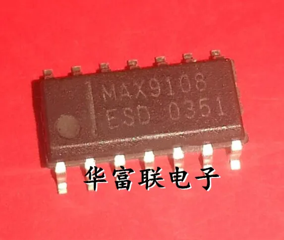

Free shipping MAX9108ESD MAX9108 SOP-14 10PCS As shown