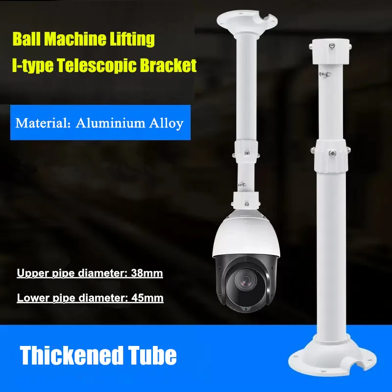 High Speed Dome Camera Ceiling Mount Bracket Outdoor Telescopic Adjustable Lengthened Rod Ball Machine Security Camera Bracket