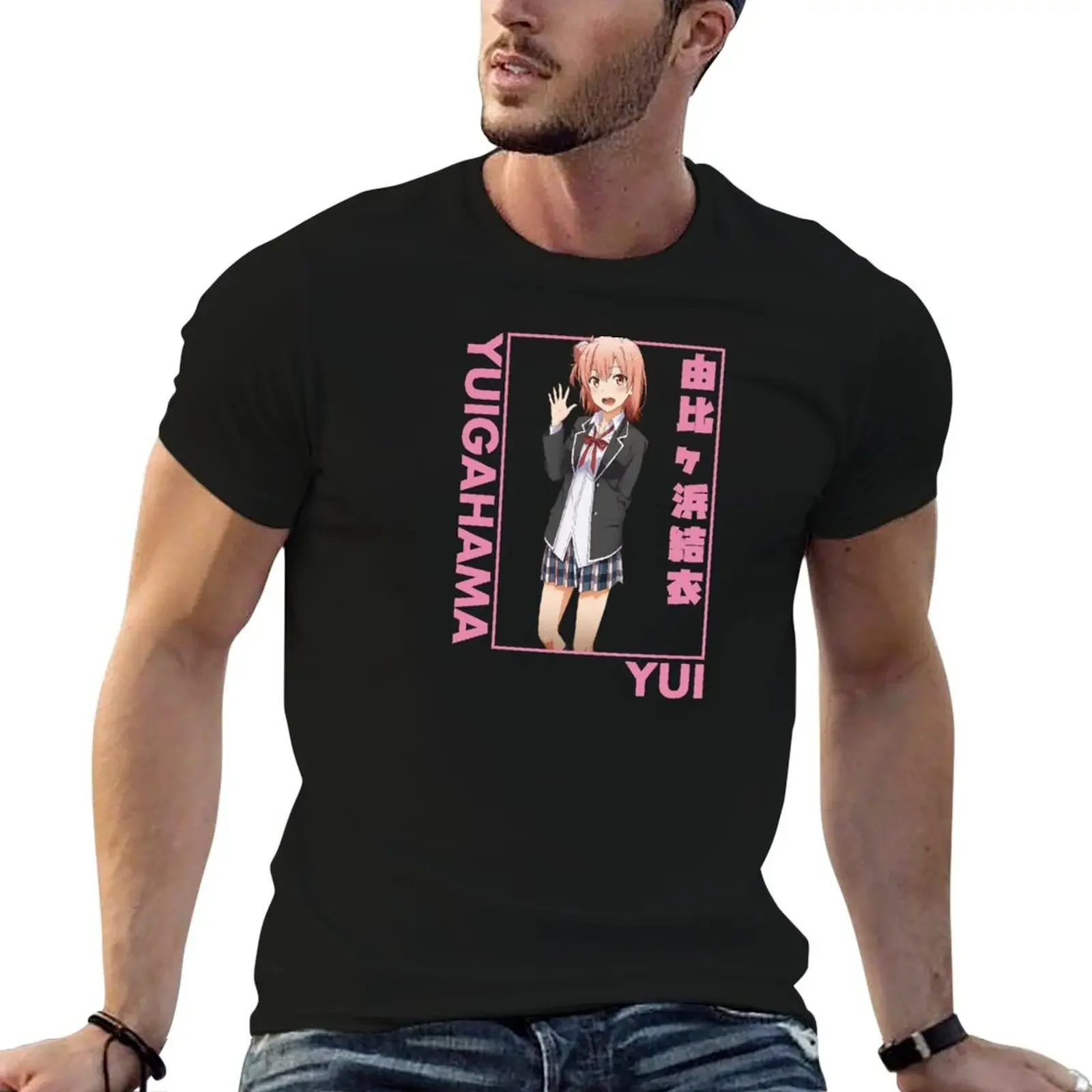 Yui Yuigahama - Oregairu - Portrait T-Shirt oversized t shirt customs Aesthetic clothing designer t shirt men