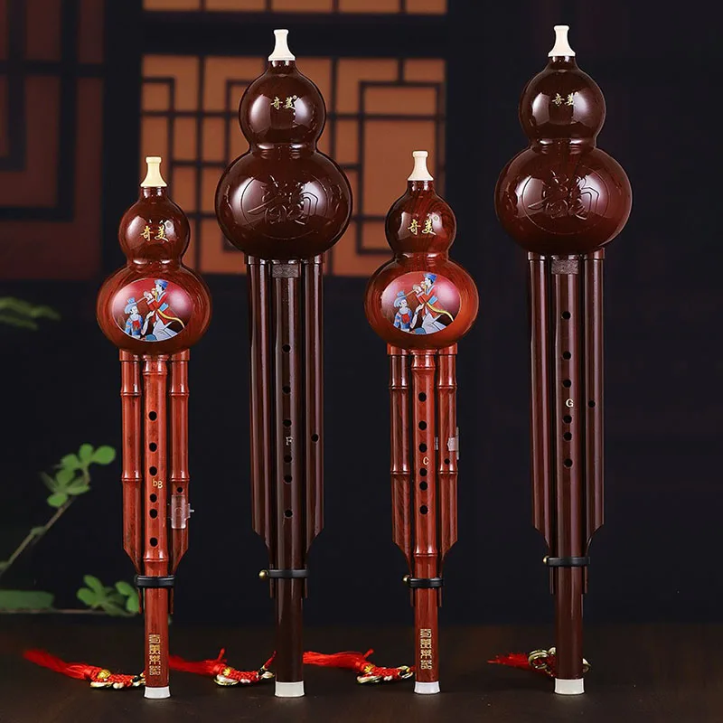 

Resin Hulusi Child Adult Beginner Playing Gourd Flutes Tradition Professional Cucurbit Flute Chinese Classic Musical Instruments