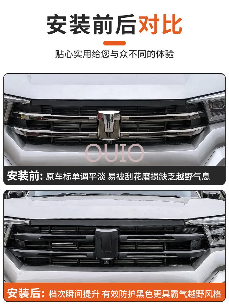 OUIO For Tank 400 Hi4-T Front Grille Decorative Trim Blackout Exterior Accessories Custom Fit