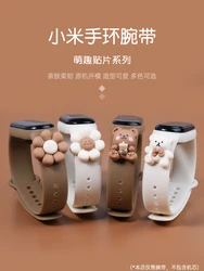 For Mi Band 7 Watch Bracelet Of Mi Band 7 6 5 4 3 Silicone Watch Strap Rice coffee Doll Smart Replacement Wristband