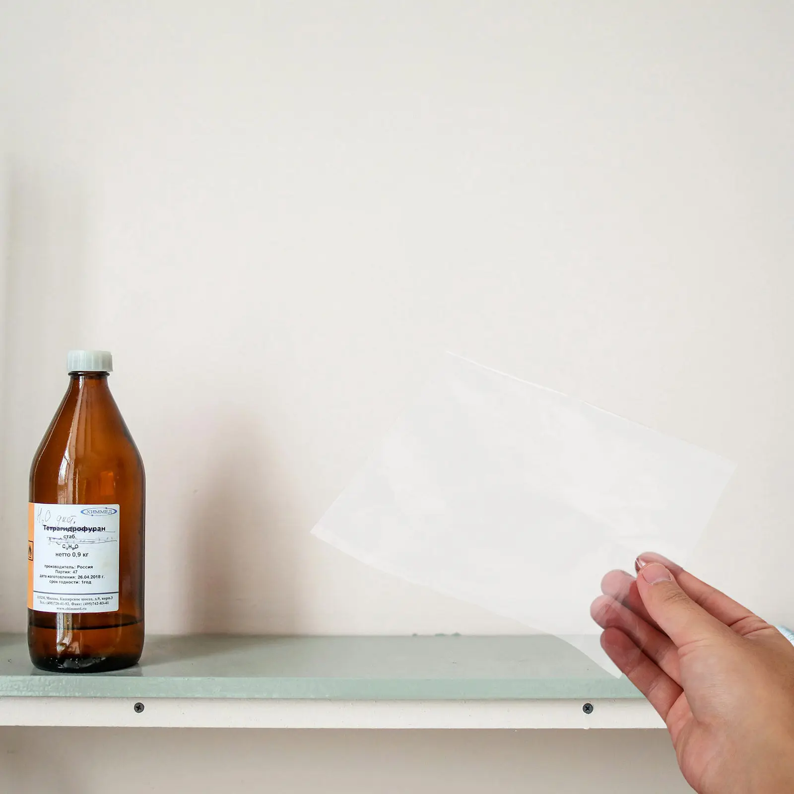 10 Sheets Semi-Permeable Membrane Experimental Film for Science Cellophane Sheets Biology Teaching Aid Permeability