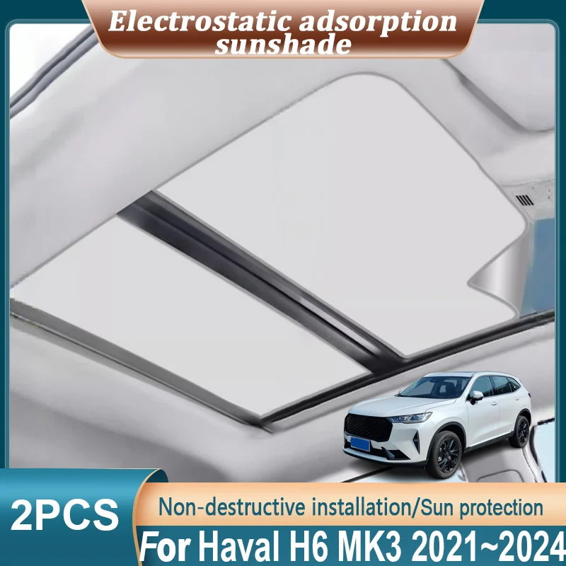 pare-soleil-de-toit-isolant-pour-haval-h6-mk3-2021~2024-pare-soleil-a-adsorption-electrostatique-accessoire-de-protection-pour-lanterneau