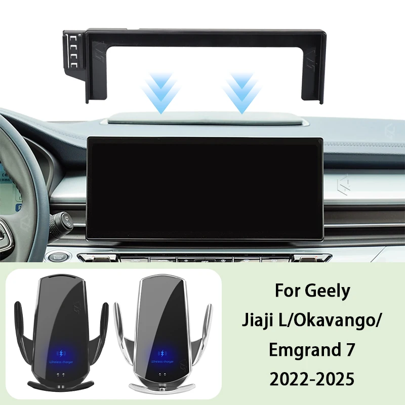 

Car Phone Holder Screen Panel Fixed Base For Geely Jiaji L Okavango Emgrand 7 2022-2025 Car Mobile Phone Wireless Charging Mount