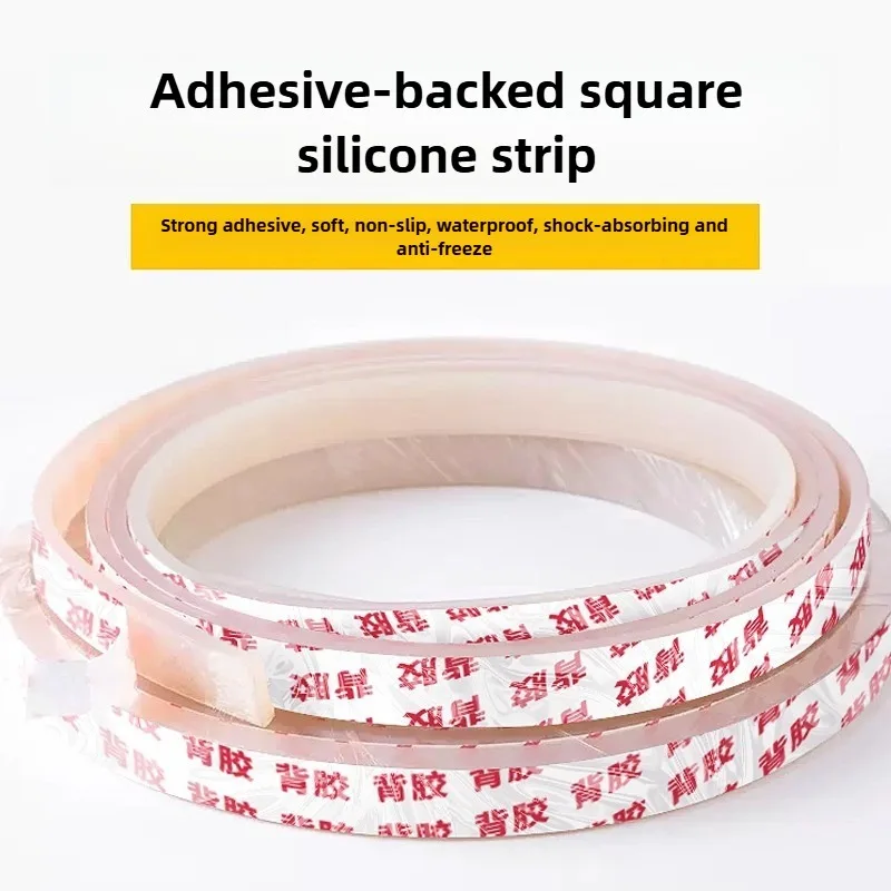 

Self-Adhesive Silicone Strip with Backing, High-Temp & Waterproof Seal