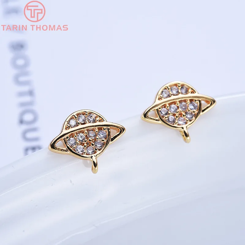 (2220)4PCS 9.3*7.5mm 24K Gold Color Brass with Zircon surround Planet Stud Earrings High Quality Diy Jewelry Findings Accessorie