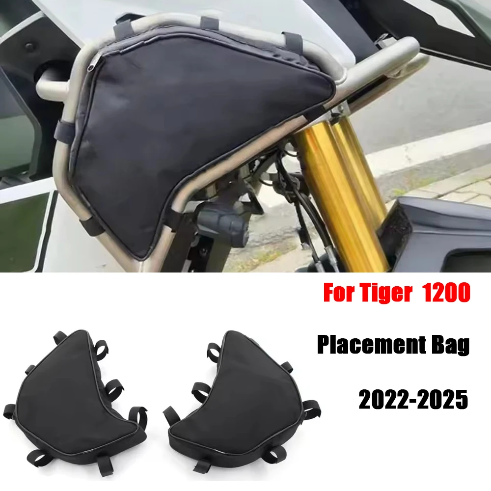 タイガー-1200-オリジナルバンパー修理ツール配置バッグフレームクラッシュバー防水バッグ-tiger1200-タイガー-1200-2022-2025-acce