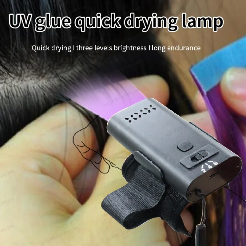 Glue Curing Lamp 3 Gears 6W Hair Extension Light Rechargeable Aluminum Alloy Compact LED High Brightness for Nail Art