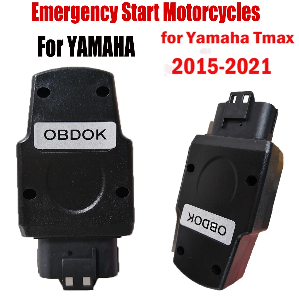 야마하 이모빌라이저 에뮬레이터 TMAX 530/560 2015-2021 비상 시동 모듈 야마하 Tmax 이모빌라이저 에뮬레이터용
