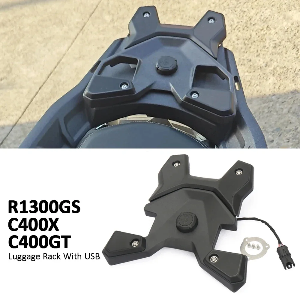 

Для BMW R1300GS R 1300 GS C400X C400GT 2025 кронштейн задней багажника мотоцикла с USB-интерфейсом, поддержка багажника