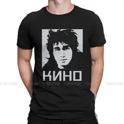 Faded 80s Style Design  Style TShirt Viktor Tsoi Kino Russian Singer Comfortable New Design Graphic  T Shirt Stuff Hot Sale