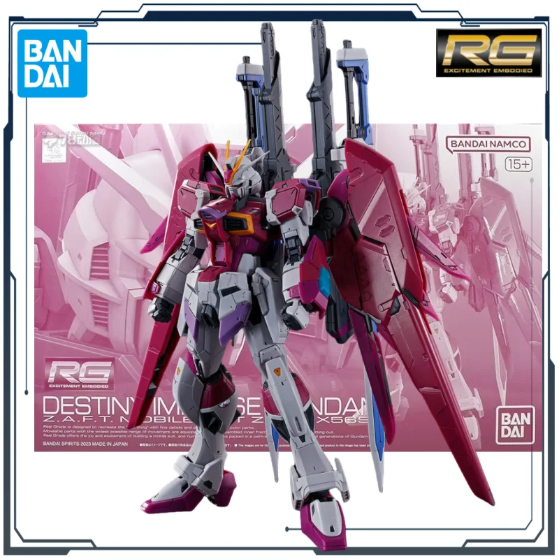 

BANDAI оригинальная RG веб-эксклюзивная версия серии DESTINY IMPULSE GUNDAM 1/100 аниме сборная модель игрушки подарок для мальчиков Коллекционная