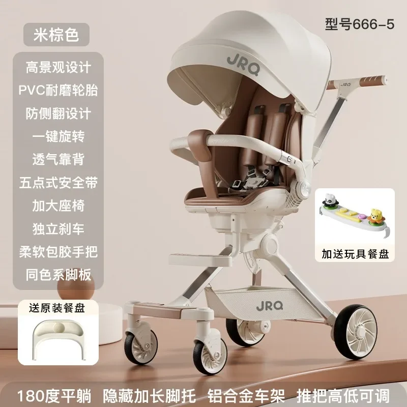 Baby carriage can sit and lie down 1-3 years old foldable baby trolley four-wheel anti-rollover trolley baby trolley