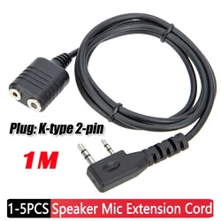 1-5PCS 1m Microphone Extension Cable 2-Pin K Type Microphone Connector Plug to 3.5mm Speaker Earpiece for Kenwood for Baofeng