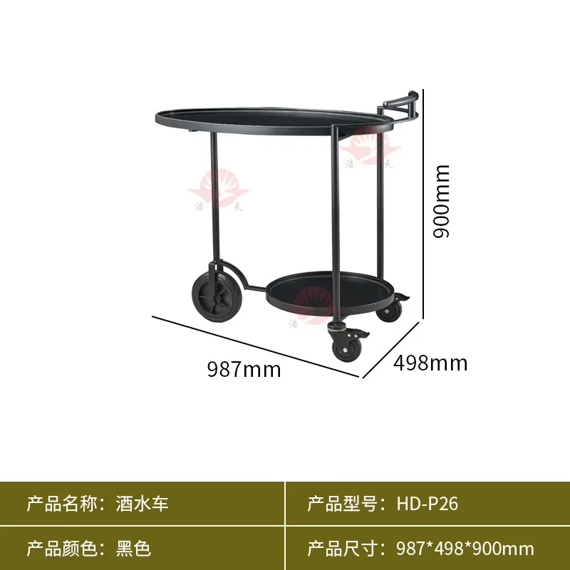 Hotel wine cart catering high-end KTV hotel commercial stainless steel cake tea coffee beverage cart