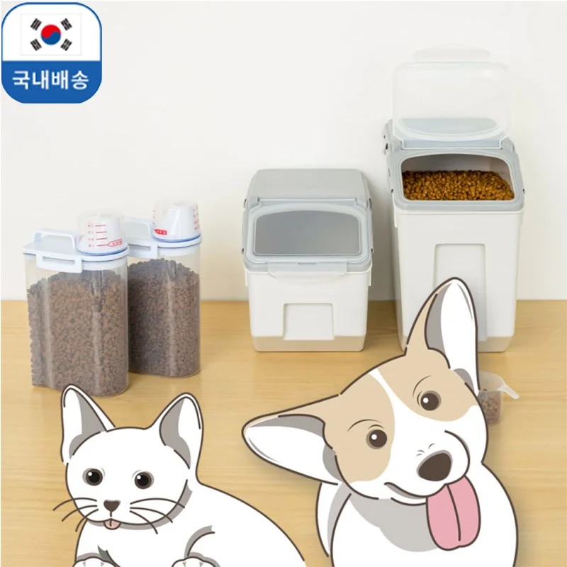[Domestic Delivery] 3 size snack storage box for dog cat moisture blocking feed storage box, convenient to use at home one pet supplies