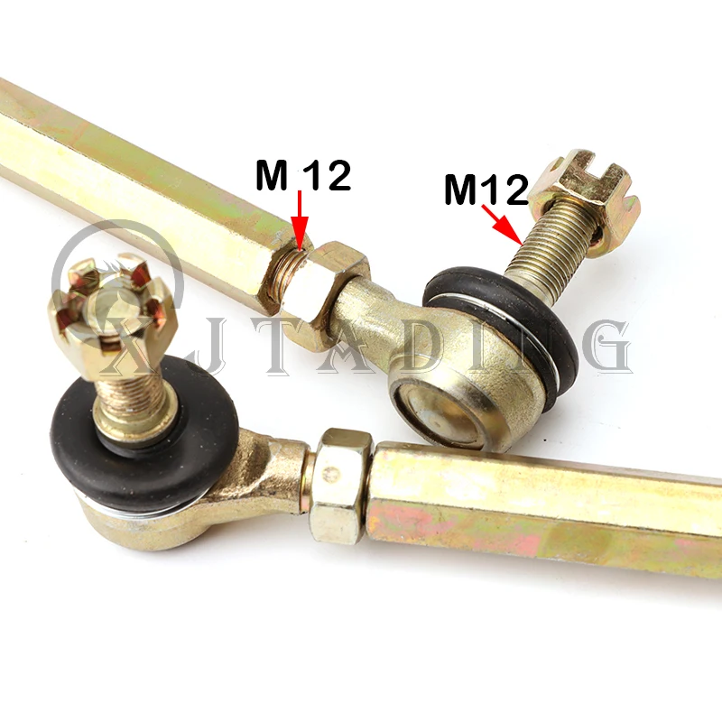 1 Pair M12-M12 Steering Shaft Tie Rod With Tie Rod Ball Joint for 50cc-250cc ATV Buggy Quad Bike 4 Wheel Kart Modification parts