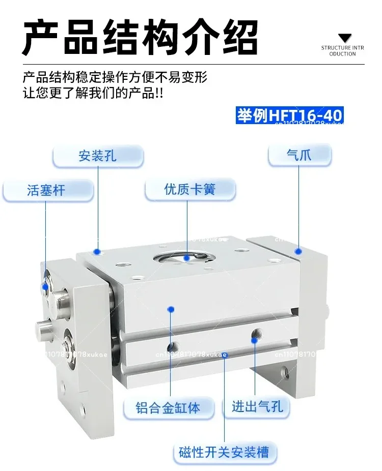 MHL2 Pneumatic Finger Cylinder Wide HFT Parallel Opening and Closing Claw Cylinder 10/16/20/32-40S/25D1