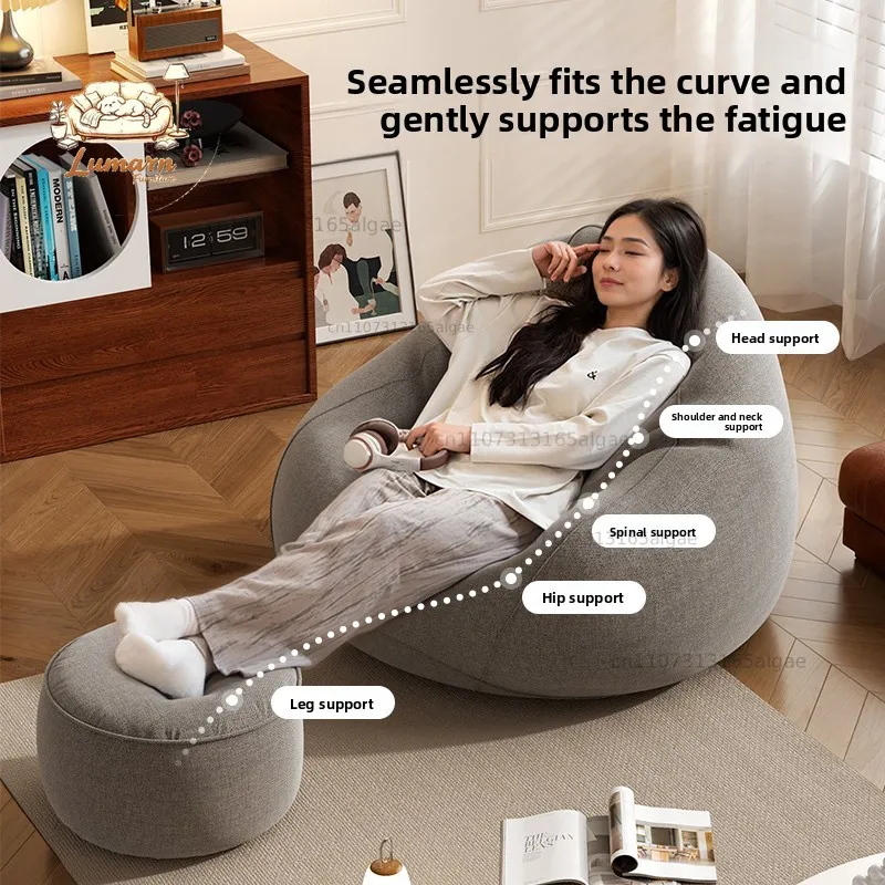 Bedroom Small Sofa Lazy Sofa Recumbable Sleeping Leisure Bean Sandbag Balcony Adult Home Leisure Recliner Single