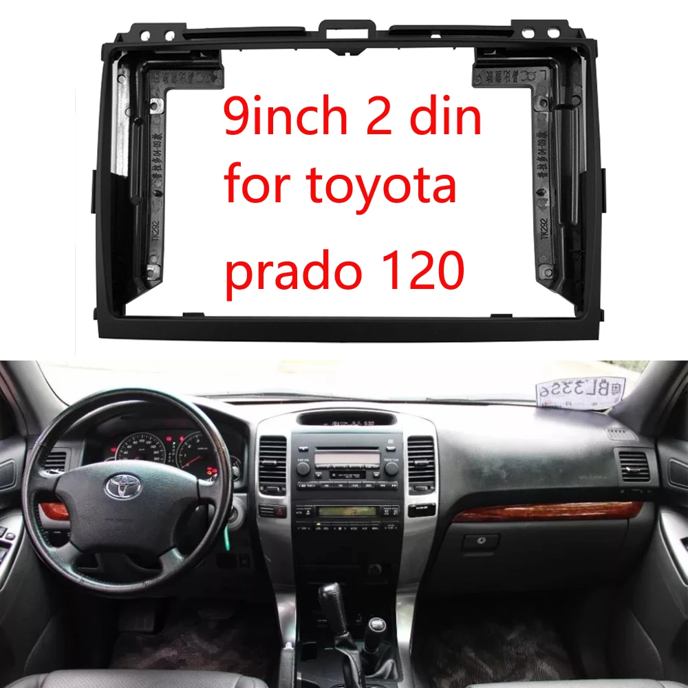 2 Din Car Audio 9 I…