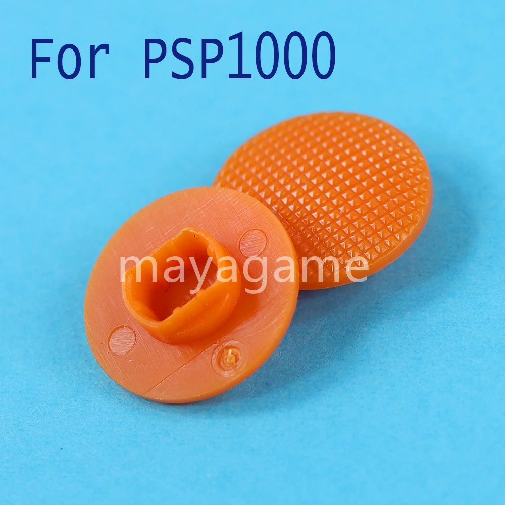 200 шт., аналоговые 3d-крышки джойстика для игровой консоли PSP1000 PSP 1000