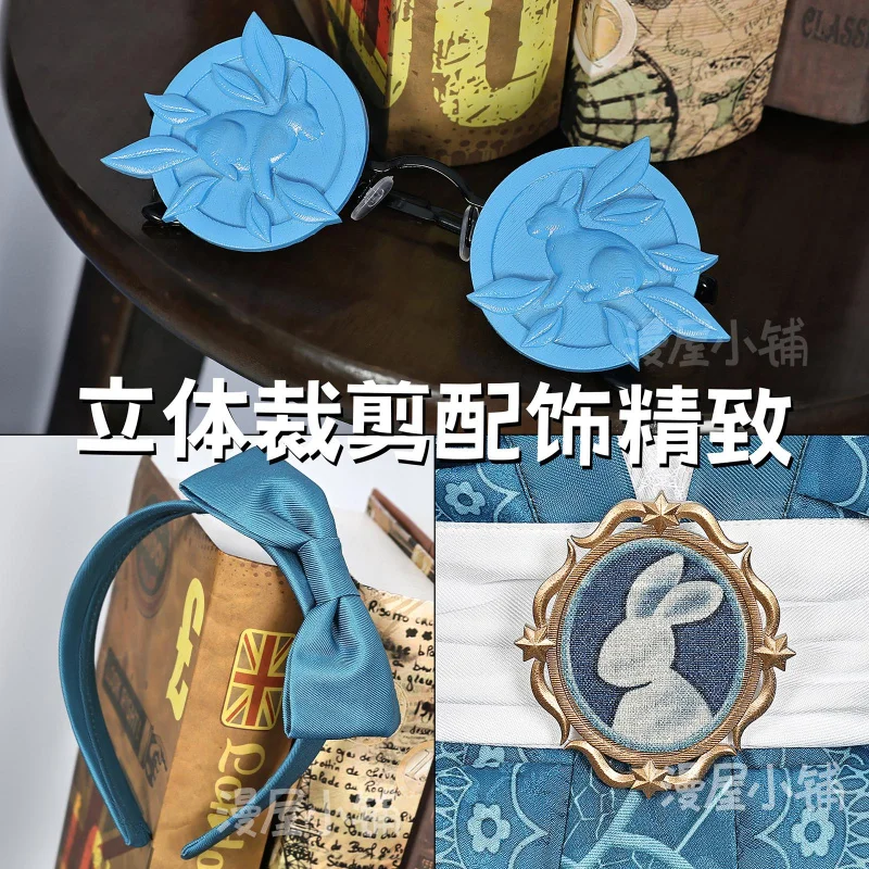 لعبة الهوية الخامس مراسل أليس تأثيري حلي أنيمي الملابس الأزرق فستان لطيف عيد الميلاد هالوين الحب لايف كوميك كون مجموعات كاملة #5