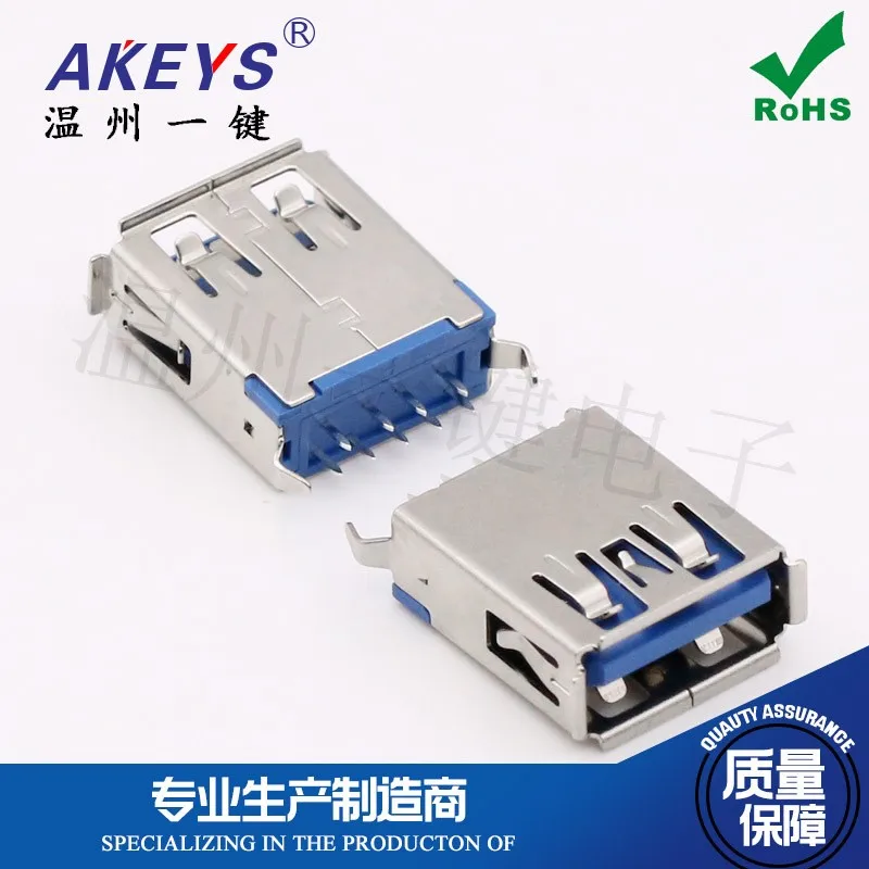 10pcs USB 3.0 interface socket Flat mouth 180 degrees 15.0 curved feet high speed AF female connector Vertical in-line