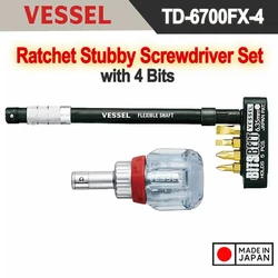 VESSEL Ratchet Stubby Screwdriver Set with Flexible Shaft Bit Holder 1/4
