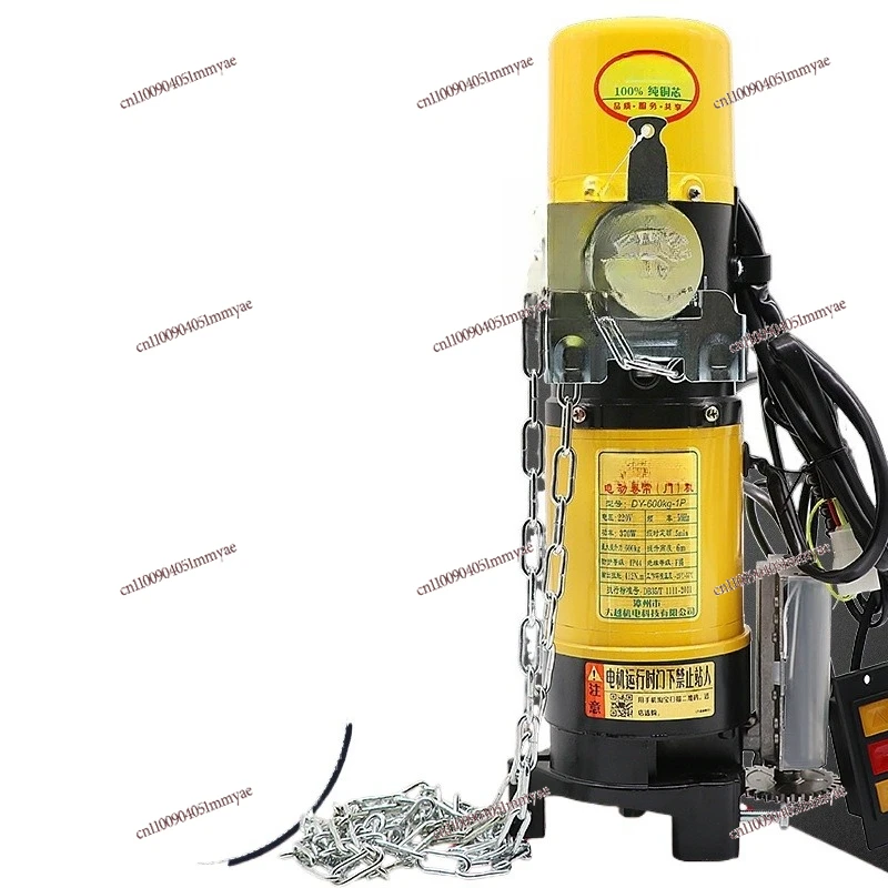 

Dayue Rolling Shutter Door Gate Motor Full Set of Automatic Garage Electric Remote Control Opener Motor Universal Accessories