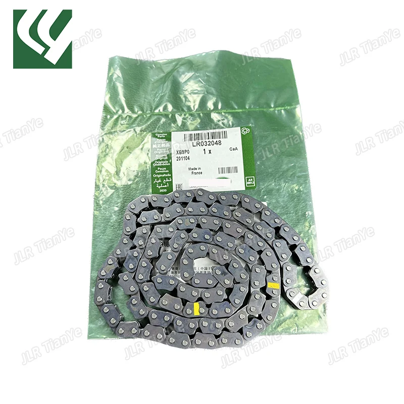 Applicable to Range Rover Discovery 4  5 3.0L 5.0L Petrol Timing Chain LR032048 AJ812567