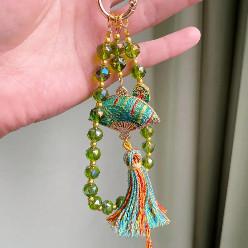 

Original Vintage Fortune-bring Song Brocade Fan-Shaped Phone Chain Pendant, Shiny Crystal Tassel Lanyard, Keychain, Bag Ornament