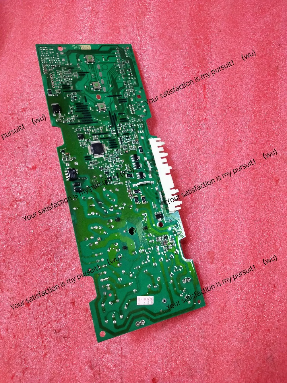 Applicable to Siemens washing machine computer board AKO 708124-03/04 BSH 5560007190-02