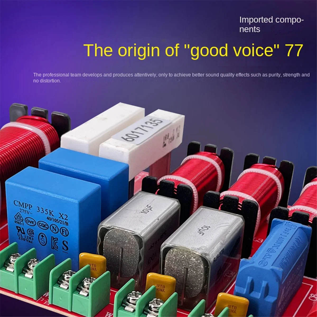 فلاتر كروس ذات 4 اتجاهات، مدمجة في حراسة التأمين، تبديد ممتاز للحرارة، مقسم HiFi بقدرة 300 وات