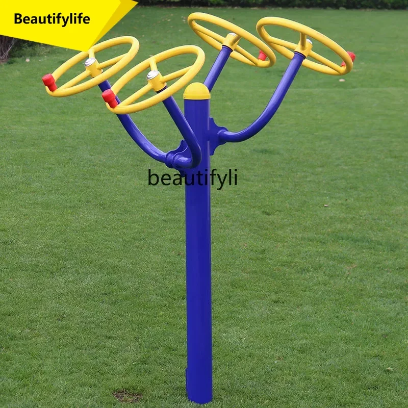 

A49 Outdoor Fitness Equipment Shoulder Trainer Community Fitness Outdoor Square Equipment, Tai Chi Kneading Pusher