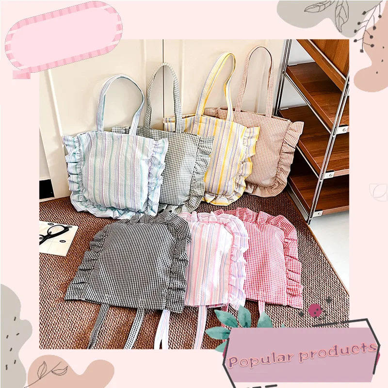 Forest Lace Shoulder Bag Summer Colorful Lazy Style Striped Canvas Bag Large Capacity Literary Messenger Bag