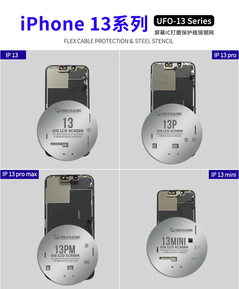Mechanic 10Pcs UFO เหล็กลายฉลุ LCD สำหรับ iPhone 11 12 13 Mini Pro Max IC ขัดหน้าจอ pop-Up Repair