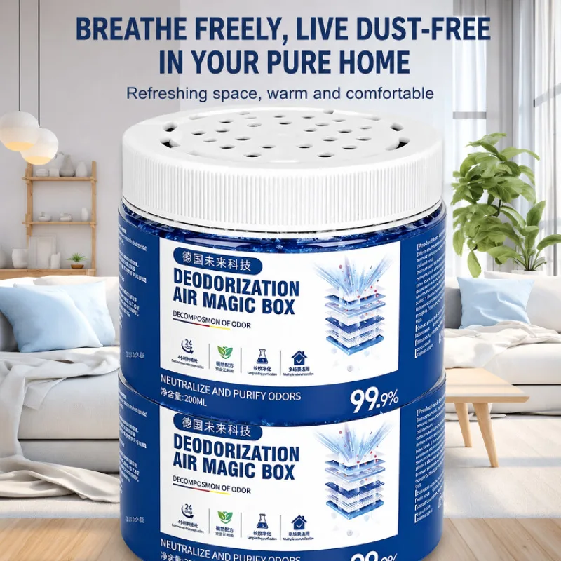 2/3/4PCS Air Purifier for Bedroom Plant Based Odor Eliminator 100ML Non Electric Air Freshener Dust Removal Box Home Apartment