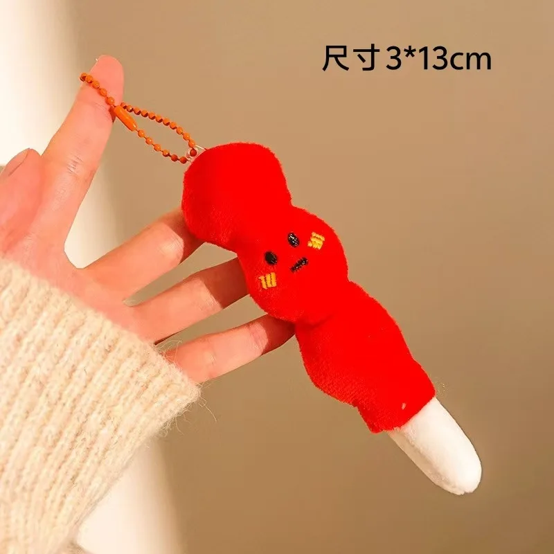 面白い漫画風フードぬいぐるみキーホルダー ポテト クロワッサン トマト ぬいぐるみキーチェーン ソフトトイ バッグペンダント 男女兼用