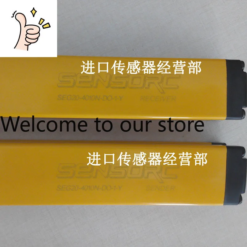 Original And Genuine Shanghai SENSORC SEG20-4010N-DO-1-Y Universal Safety Light Curtain
